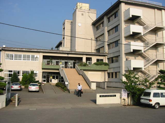 Some pictures of things in my new life in Japan